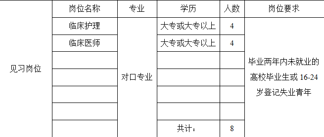 0b61deab-917d-49df-a32f-3ff89e3ecad8.png