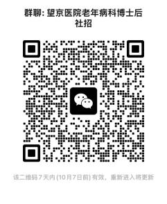 二维码2.png
