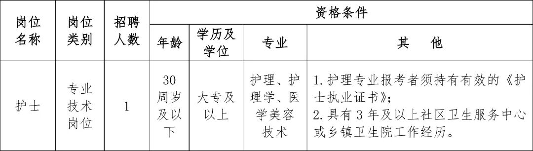 QQ20261016-152508.jpg