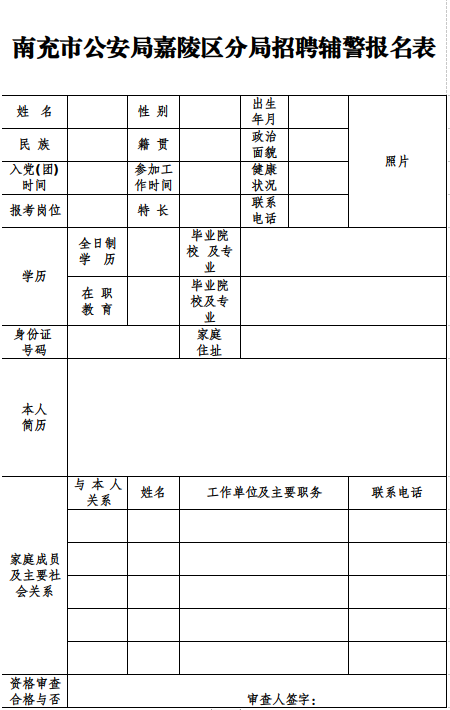 1791611268145255.png ScreenShot_2026-10-10_134727_270.png