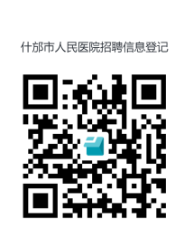 1792639655508012.png ScreenShot_2026-10-22_112730_280.png