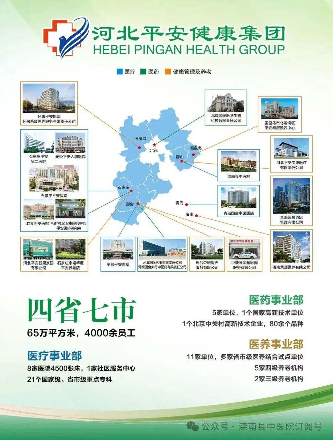 微信图片_20260613112813_142_72.jpg