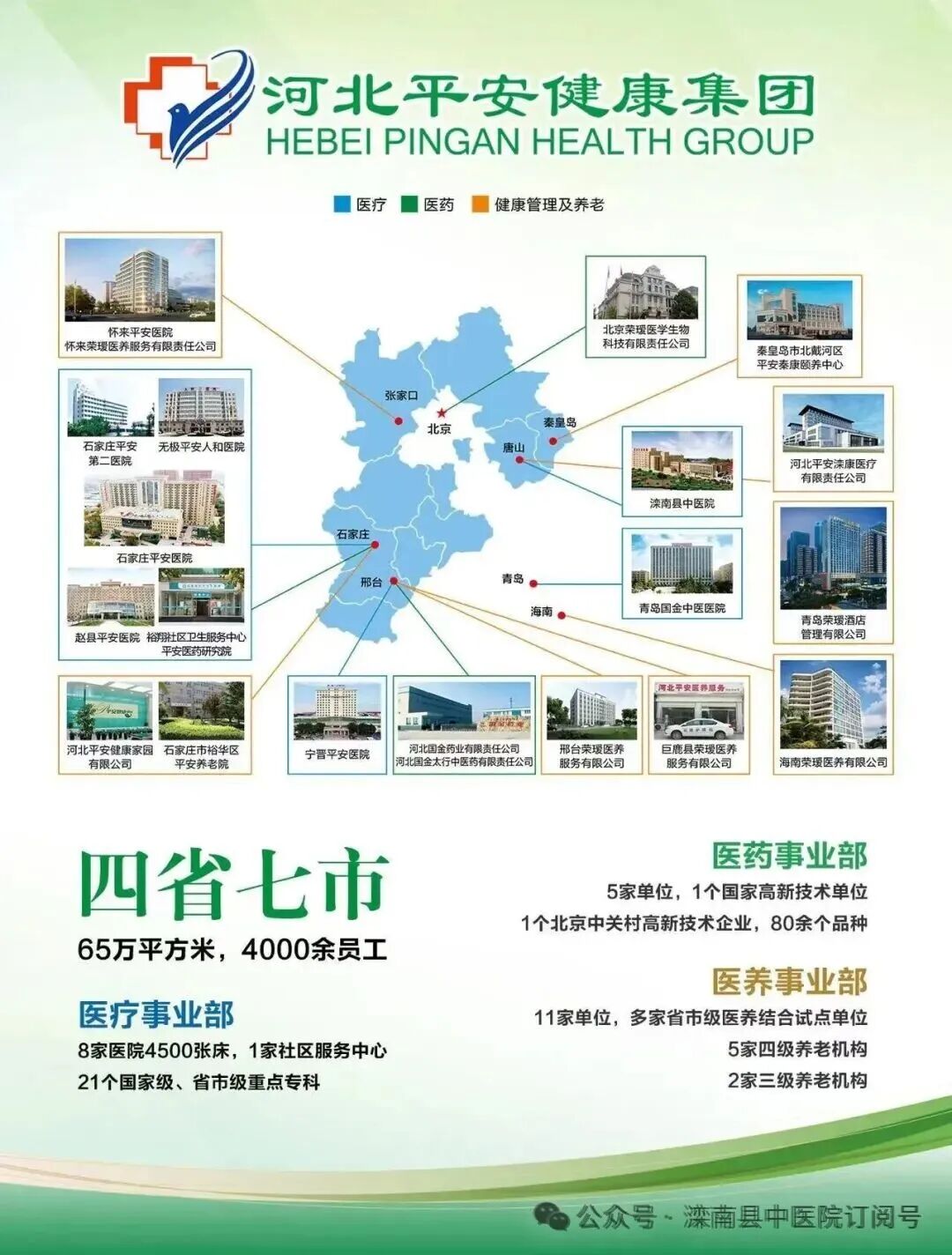 微信图片_20260613112813_142_72.jpg